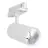 Ledvance Spot LED Sur Rail 3 Phases  Blanc 20W 2400lm - 940 Blanc Froid| Meilleur Rendu Des Couleurs